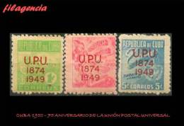 CUBA MINT. 1950-04 75 ANIVERSARIO DE LA UNIÓN POSTAL UNIVERSAL - Ongebruikt