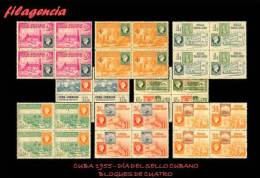 CUBA. BLOQUES DE CUATRO. 1955-03 CENTENARIO DEL SELLO CUBANO - Nuovi