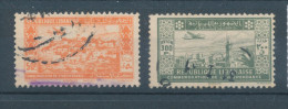 1943. Libanon - France Colonies :) - Altri & Non Classificati