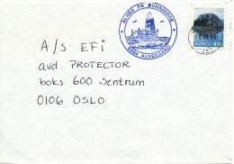 NORWAY - 1996 - SPECIAL CANCELLATION - ALNES LIGHTHOUSE - VERY LIMITED ISSUE - Cartas & Documentos