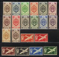 INDE N° 217 à 239 + PA 1 à 6 * - Unused Stamps