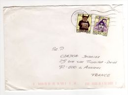 LETTRE DE 1998 - Franking Machines (EMA)