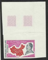 Mao Tse Tung Congo Non Dentelé** MNH  YT 371bord De Feuille (4) - Mao Tse-Tung