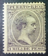 PUERTO RICO 1896-97: Edifil / YT 116, * MH - FREE SHIPPING ABOVE 10 EURO - Puerto Rico