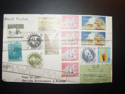 JAPON JAPAN FRONT OF SMALL PACKET TOKYO ZOLL DOUANE DUTY 1969  ASIA ASIE SPORT JO - Covers & Documents