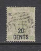 Yvert 54 Oblitéré - Used Stamps