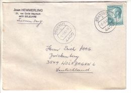 GOOD LUXEMBOURG Postal Cover To GERMANY 1982 - Good Stamped: Duke - Lettres & Documents