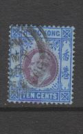 Yvert 67 Oblitéré - Used Stamps