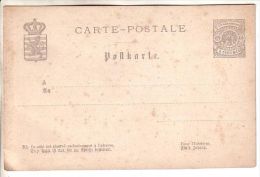 GOOD LUXEMBOURG Postcard With Original Stamp Pre 1900 - Coat Of Arms - Stamped Stationery