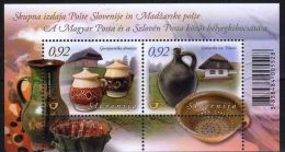 Slovenia 2012. Arts Slovenia - Hungary Joint Issue Sheet MNH (**) - Unused Stamps