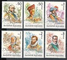 BULGARIA \ BULGARIE - 1992 - Grandes Decouvertes Geografiques - Vespucci,Magelan,Drake,Orellana,Quesada,Val - 6v ** - Neufs