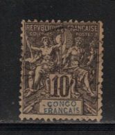 CONGO N° 16 Obl. - Usados