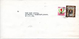 LIBYE. N°453 De 1972 Sur Enveloppe Ayant Circulé. Armoiries. - Enveloppes
