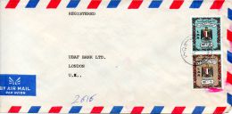 LIBYE. N°453-4 De 1972 Sur Enveloppe Ayant Circulé. Armoiries. - Omslagen
