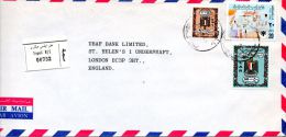LIBYE. N°450 & N°454 De 1972 Sur Enveloppe Ayant Circulé. Armoiries. - Enveloppes