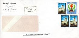 LIBYE. N°643 De 1977 Sur Enveloppe Ayant Circulé. Mosquée. - Moskeeën En Synagogen