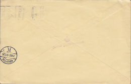 Denmark AARHUS Toldinspektorat AARHUS 1926 Cover Brief To KØBENHAVN Customs Douane Zoll (2 Scans) - Covers & Documents