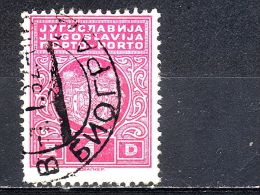 COAT  OF ARMS-PORTO-1 DIN-POSTMARK-BIOGRAD-CROATIA-YUGOSLAVIA-1931 - Portomarken