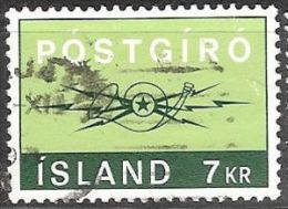ICELAND #STAMPS FROM YEAR 1971 - Used Stamps