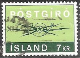 ICELAND #STAMPS FROM YEAR 1971 - Usados