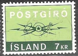 ICELAND #STAMPS FROM YEAR 1971 - Oblitérés