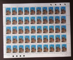 FRANCE 2003 FEUILLE DE 50 TBRES DE SERVICE DE L´UNESCO  EGL DE LA RESURRECTION ST PETERSBOURG YT N°129  ** - Full Sheets