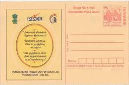 Energy, Electricity Symobol, Pondicherry Power Corporation, Energy, ISI Standard Awarness,  Meghdoot Postcard, - Elettricità