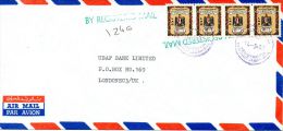 LIBYE. N°447 De 1972 Sur Enveloppe Ayant Circulé. Armoiries. - Omslagen