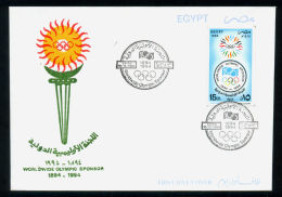 EGYPT / 1994 / SPORT / INTL OLYMPIC COMMITTEE / FDC. - Lettres & Documents