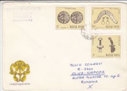 FOLKLORE ART MOTIFS, SWORDS, WOODEN CARVINGS, SPECIAL COVER, 1984, HUNGARY - Cartas & Documentos