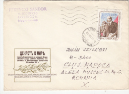 LENIN, GREAT SOCIALIST REVOLUTION ANNIVERSRY, SPECIAL COVER, 1977, HUNGARY - Lettres & Documents