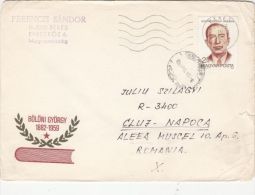 BOLONI GYORGY, WRITER,  SPECIAL COVER, 1959, HUNGARY - Storia Postale