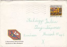 WEAVED CARPETS INTERNATION CONFERENCE, SPECIAL COVER, 1986, HUNGARY - Storia Postale