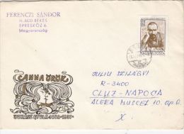 JUHASZ GYULA, WRITER, ANNA'S GUARDIAN- NOVEL, SPECIAL COVER, 1983, HUNGARY - Brieven En Documenten