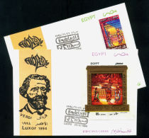 EGYPT / 1994 / ITALY / MUSIC / OPERA AIDA / VERDI / 2 FDCS. - Covers & Documents