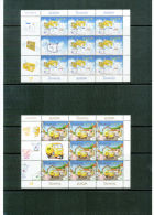 Slowenien / Slovenia Jahr / Year 2008 Michel 682-83 Kleinbogen Postfrisch /  Sheet  Unmounted Mint - 2008