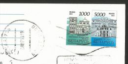 Delcampe - BELARUS Weissrussland Viktar Gramyka Canvas Oil 2013 - Weißrussland