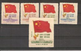 CHINE NORD-EST Rép. Populaire/ Série Complete N° 149/153 N* Traces Charnières / Cote 2005 = 150 Euros - Chine Du Nord-Est 1946-48