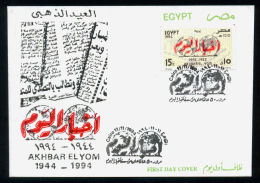 EGYPT / 1994 / AKHBAR EL YOM NEWSPAPER / GLOBE / FDC. - Brieven En Documenten