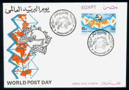 EGYPT / 1994 / UPU / WORLD POST DAY / MAP/ ENVELOPES / FDC. - Cartas & Documentos