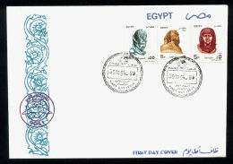 EGYPT / 1994 / THE SPHINX / RAMSES II / FDC - Lettres & Documents