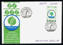 EGYPT / 1994 / TREE PLANTING CAMPAIGN / ENVIRONMENT / FDC. - Covers & Documents