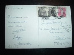 CP POUR LA FRANCE TP COMERCIO 2 S X2 + TP 0,20 S OBL. 22 JUIL 54 - Lettres & Documents