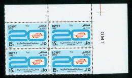 EGYPT / 1995 / TOURISM / OMT / WTO / BTO / WORLD TOURISM ORGANIZATION / MNH / VF. - Neufs