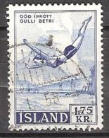 ICELAND #STAMPS FROM YEAR 1957 - Gebraucht