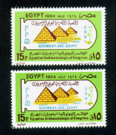 EGYPT / 1994 / COLOR VARIETY / GEOLOGY / CONGRESS OF EGYPTIAN SEDIMENTARY GEOLOGY SOCIETY / HIEROGLYPHICS / MNH / VF - Ongebruikt