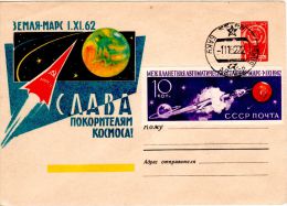 Space USSR Russia Baku 1962 Mars 1" Spaceship/Vaisseau Cacheted Cover Lollini#4002 - Russie & URSS