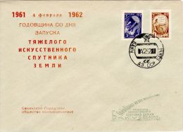 Space USSR Russia Baku 1962 "Spoutnik Lourd"  Spaceship/Vaisseau Cacheted Cover Lollini#902 Tirage Issued: 500 Cv - Russie & URSS