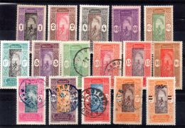 160517014 - AOF DAHOMEY - Used Stamps