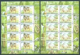 Bosnia Herzegovina 2007 Scouts Europa Cept Sheets MNH - 2007